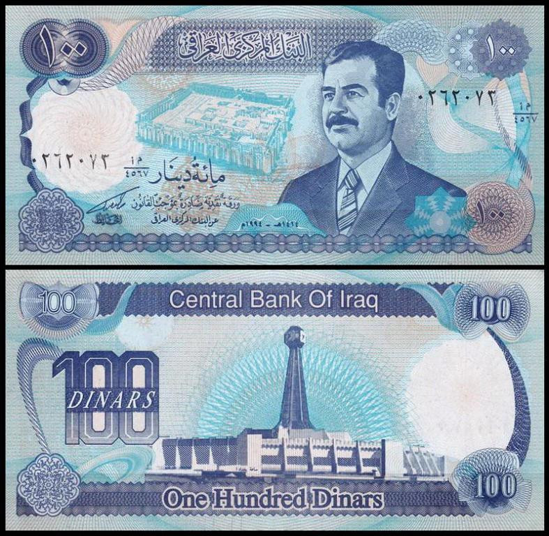 Ирак/Iraq 100 Dinars 1994 Pick 84 UNC Полтава - изображение 1