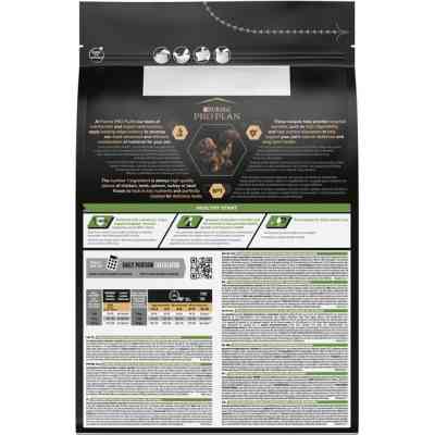 Сухий корм для собак Purina Pro Plan Dog Small&amp;Mini Puppy з куркою і рисом 3 кг (7613035114340) Вінниця