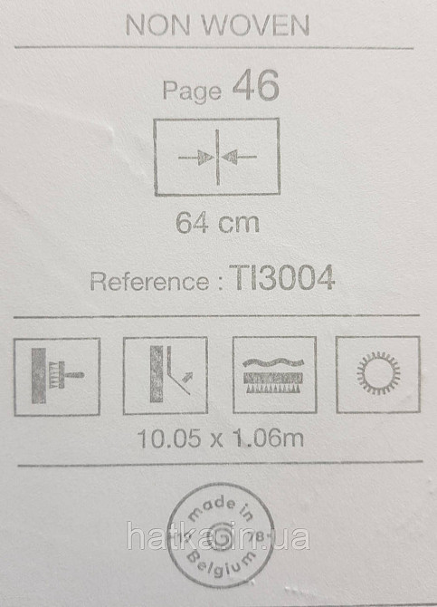 Шпалери вінілові на флізеліні Grandeco Time метрові абстракція структурні мазки коричневі бежеві сірі Київ - фото 2