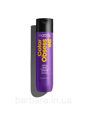 Шампунь для фарбованого волосся  MatrixTotal Color Obsessed Київ