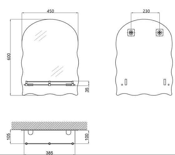 Дзеркало настінне Zerix MIRRA MRZ02-450x600x105 прямокутне з дугоподібним верxом та фігурними бокам  ( ZX5619 ) 33743 Харків