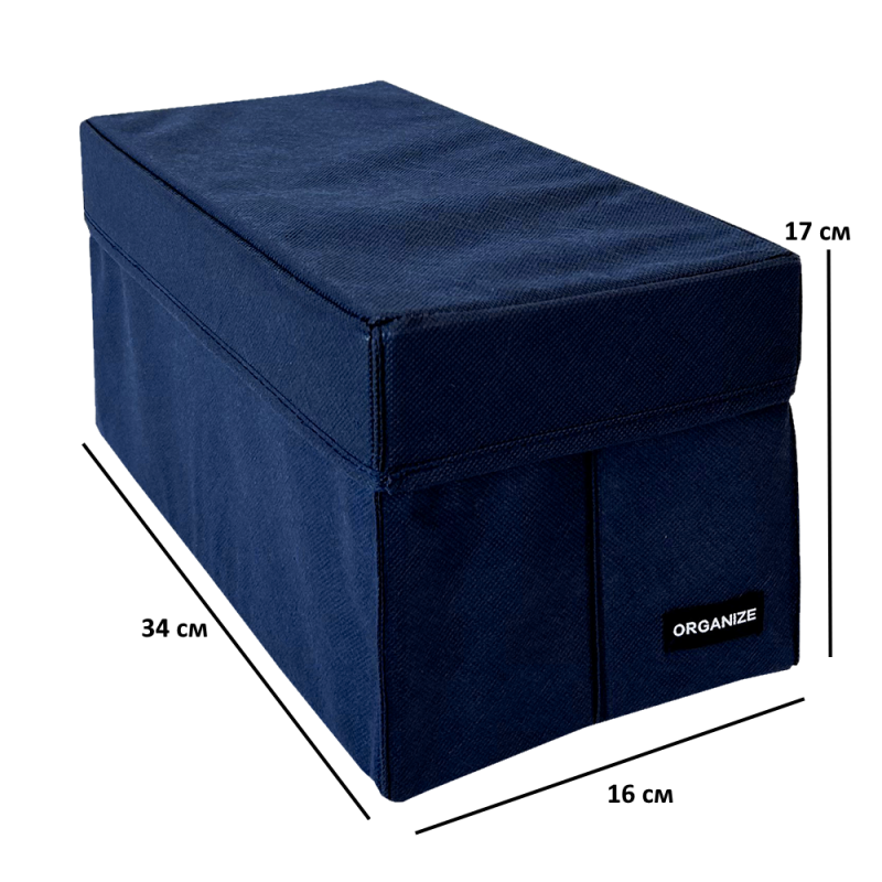 Органайзер для вертикального хранения с крышкой 34x17x16 см S HY-S-kr (Синий) Сумы - изображение 5