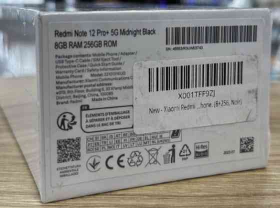 Смартфон: Xiaomi Redmi Note 12 Pro Plus 8/256Gb Black Киев
