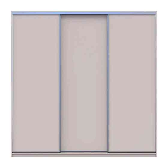 Шафа-купе Doros Сіті Лайт Кашемір 3 ДСП 225х60х225 (80736377) Дніпро