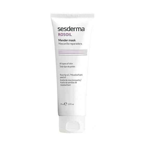Регенеруюча маска Rose Hip Oil Mask рН 6,5 Sesderma, 100 мл Дніпро