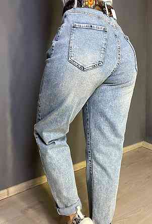 Джинси жіночі Dicesil 9160 Mom jeans comfort висока талія стрейчеві кольровий ремінь світло блакитні Одеса