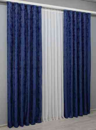 Комплект готових штор VR-Textil Жакард Sultan YL № 1483ш Синій 150х270 см 2 шт (33-0352) Київ