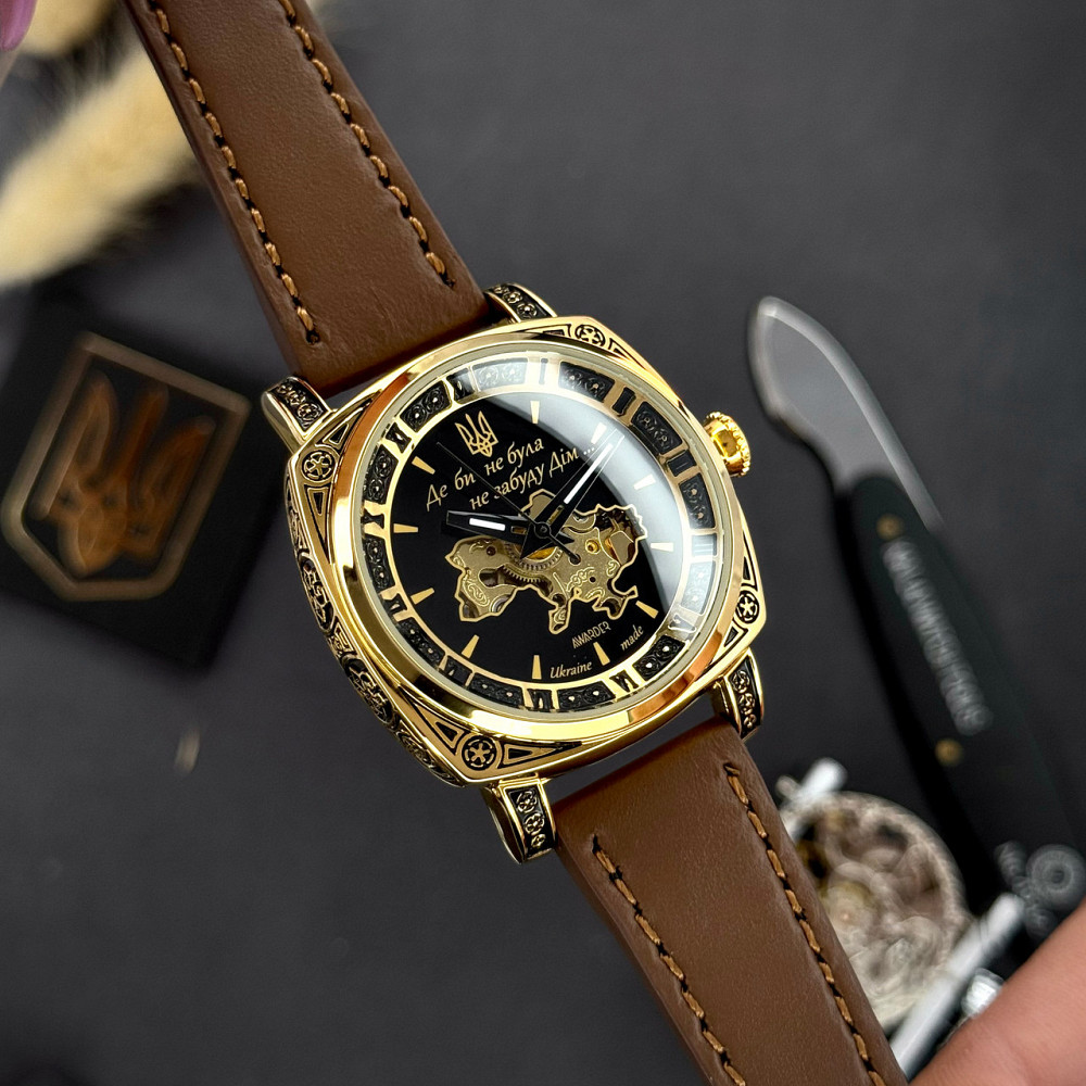 Awarder 021 Де би не була Gold-Black-Brown Киев - изображение 6