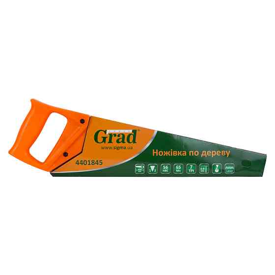Grad Ножовка по дереву 400мм 7TPI GRAD (4401845) Київ
