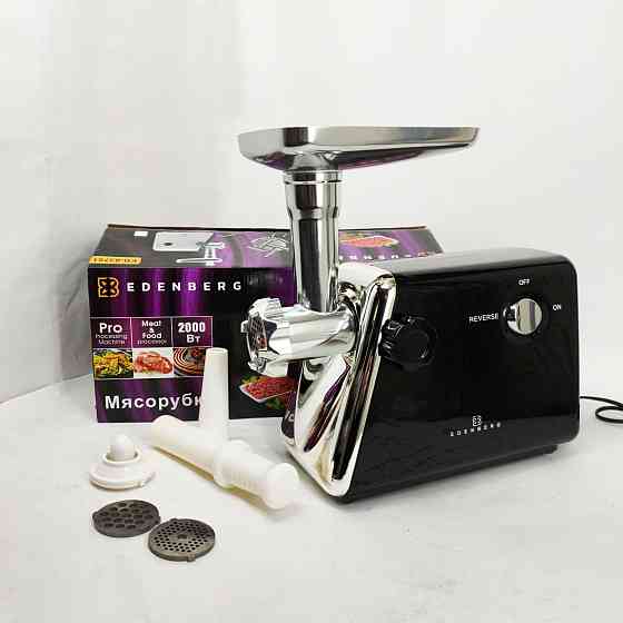 Потужна м'ясорубка для домашнього використання, М'ясорубка для кухні для фаршу 'ясорубки кафе RW-15 Львів