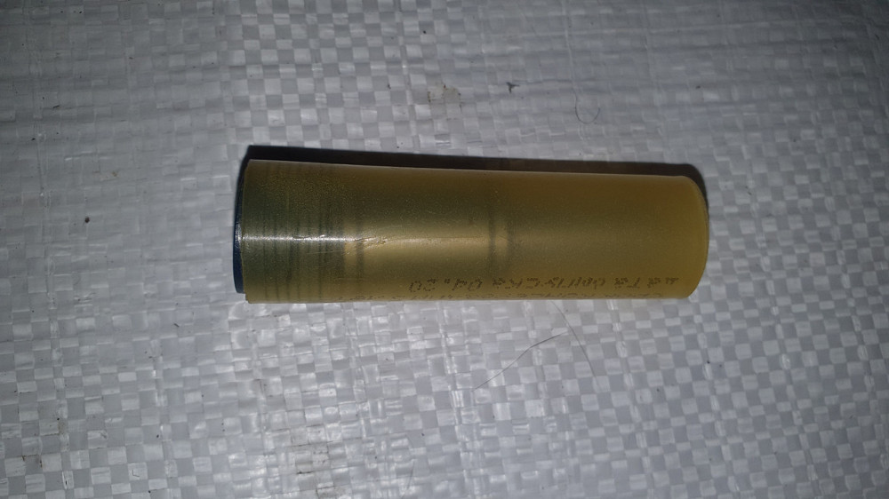 Розпилювач форсунки МАЗ, ЯМЗ-236, ЯМЗ-238. 33.1112110-240. Харків - фото 1