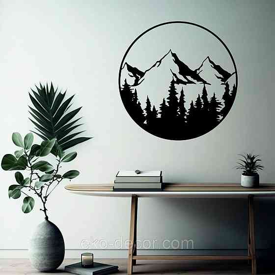 Декоративне настінне Панно «Гори», Декор на стіну Київ