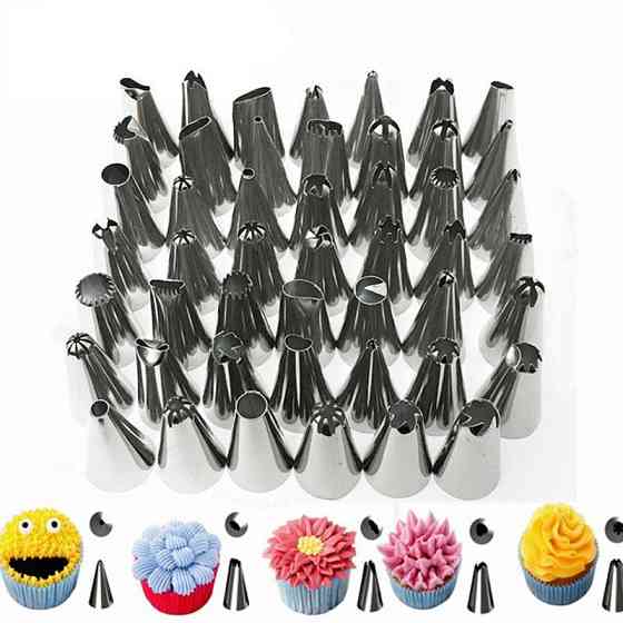 Набір кондитерських насадок 48 шт. для крему і тортів Київ