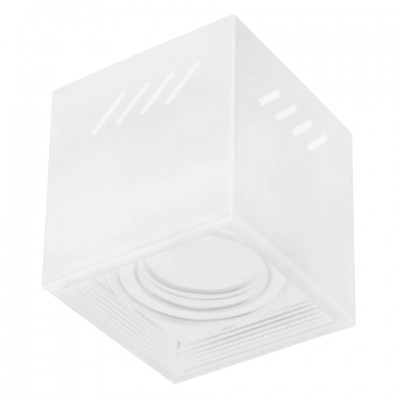 Світильник циліндр стельовий MR16 FREZYA-S білий Київ - фото 1