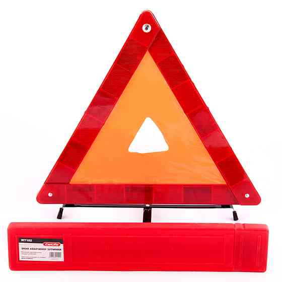 Знак аварійної зупинки, оранжевий (пласт. упак.) Київ