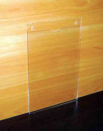 Карман EKOSTAR плоский вертикальный оргстекло 1,5-1,8-2 мм А5 Киев