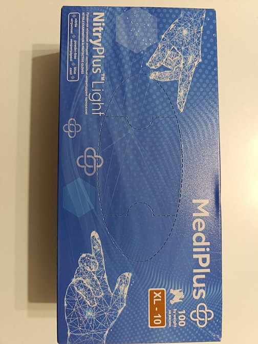 Нітрилові рукавички MediPlus нестерильні, неопудрені оглядові — 100 шт/уп, одноразові медичні (Розмір L) XL Харків - фото 5