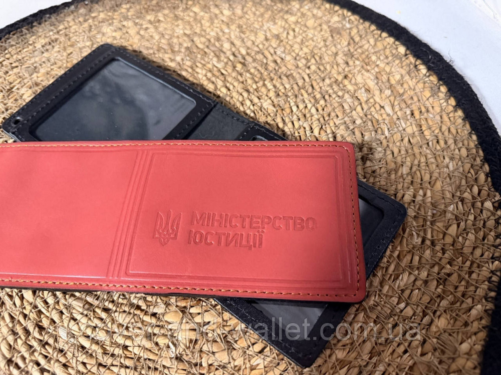Шкіряна обкладинка на посвідчення Міністерство Юстиції (на книжку) Київ - фото 1