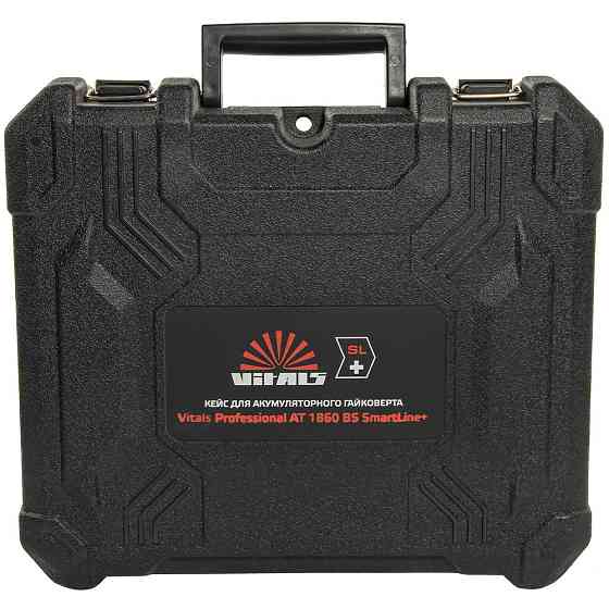 Кейс для гайкокрута акумуляторного Vitals Professional AT 1860 BS SmartLine+ Харків