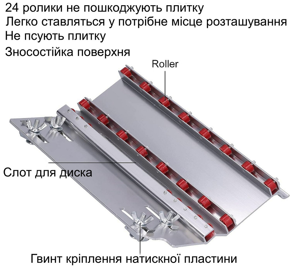 Плиткорез,плиткорез ручной,устройство для снятия фаски под углом 45 градусов, JNZ (00022458) Киев - изображение 4