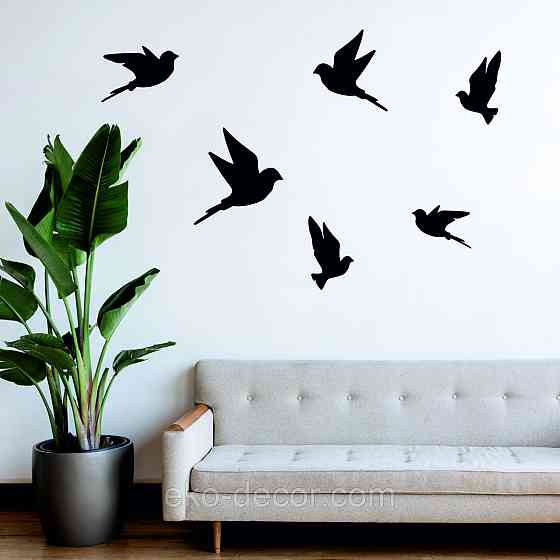 Декоративное настенное Панно «Птичка» Декор на стену(цена за 1шт) Киев