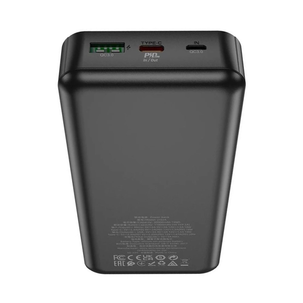 Зовнішній акумулятор HOCO J102A Cool figure PD20W+QC3.0 power bank(20000mAh) Black Київ - фото 2