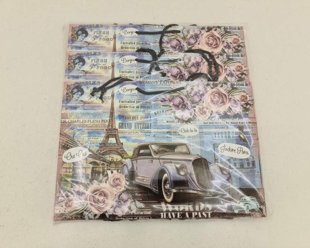 Паперовий великий горизонтальний пакет 36/22/10 (артBG-043) (12 шт.) Харків - фото 4