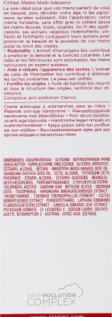 Крем для рук Clarins Super Restorative Age-Control Hand Cream 100ml Славянск