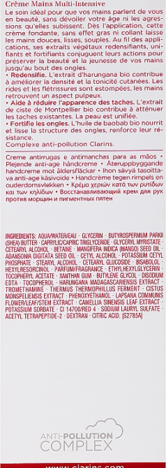 Крем для рук Clarins Super Restorative Age-Control Hand Cream 100ml Слов'янськ - фото 3