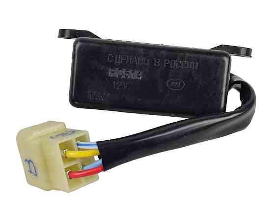 Реле дворников 2101, 2102, 2103, 2104, 2105, 2106, 2107, 2121 АП паузы Мукачево