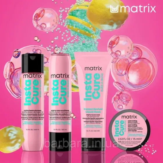 Шампунь Matrix Instacure Build-A-Bond для пошкодженого волосся Київ