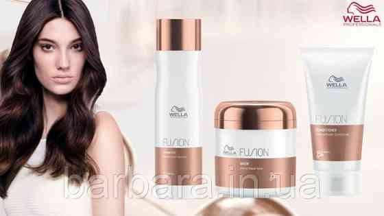 Набор Wella  FUSION №1 для восстановления волос Киев
