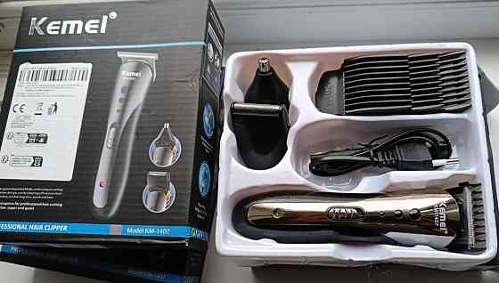 Триммер для бороды / Машинка для стрижки. Киев