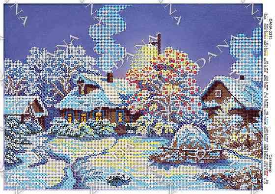 Схема для вышивки бисером Свят вечер Днепр