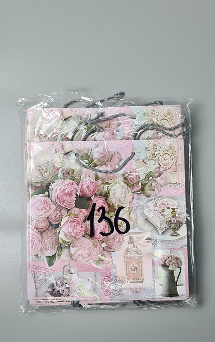 Пакет бумажный подарочный квадратный 23*24*10(артKV-136) (12 шт) Харків - фото 2