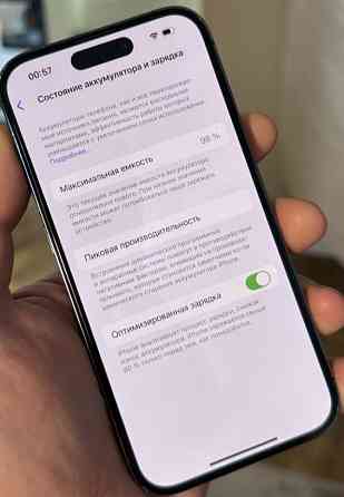 Айфон iPhone 14 Pro 128 Gb Neverlock Space Black. Київ