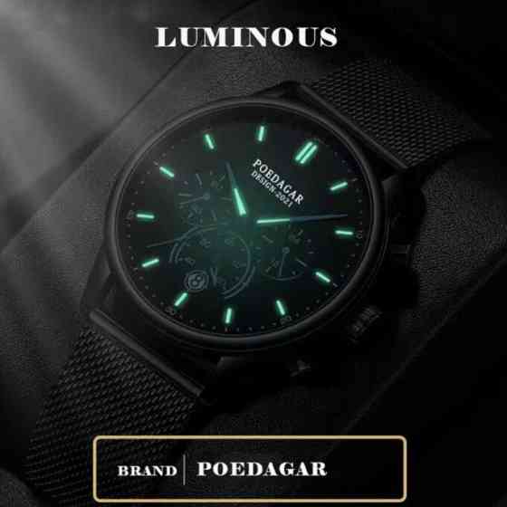 Часы мужские наручные Poedagar Misto Gravy Black (2 ремешка) Винница