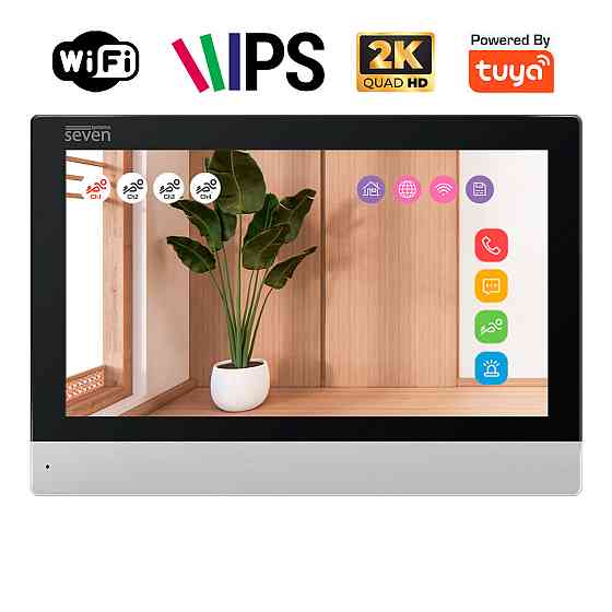 Відеодомофон 7 дюймів з Wi-Fi SEVEN DP-7579-W2K black Київ