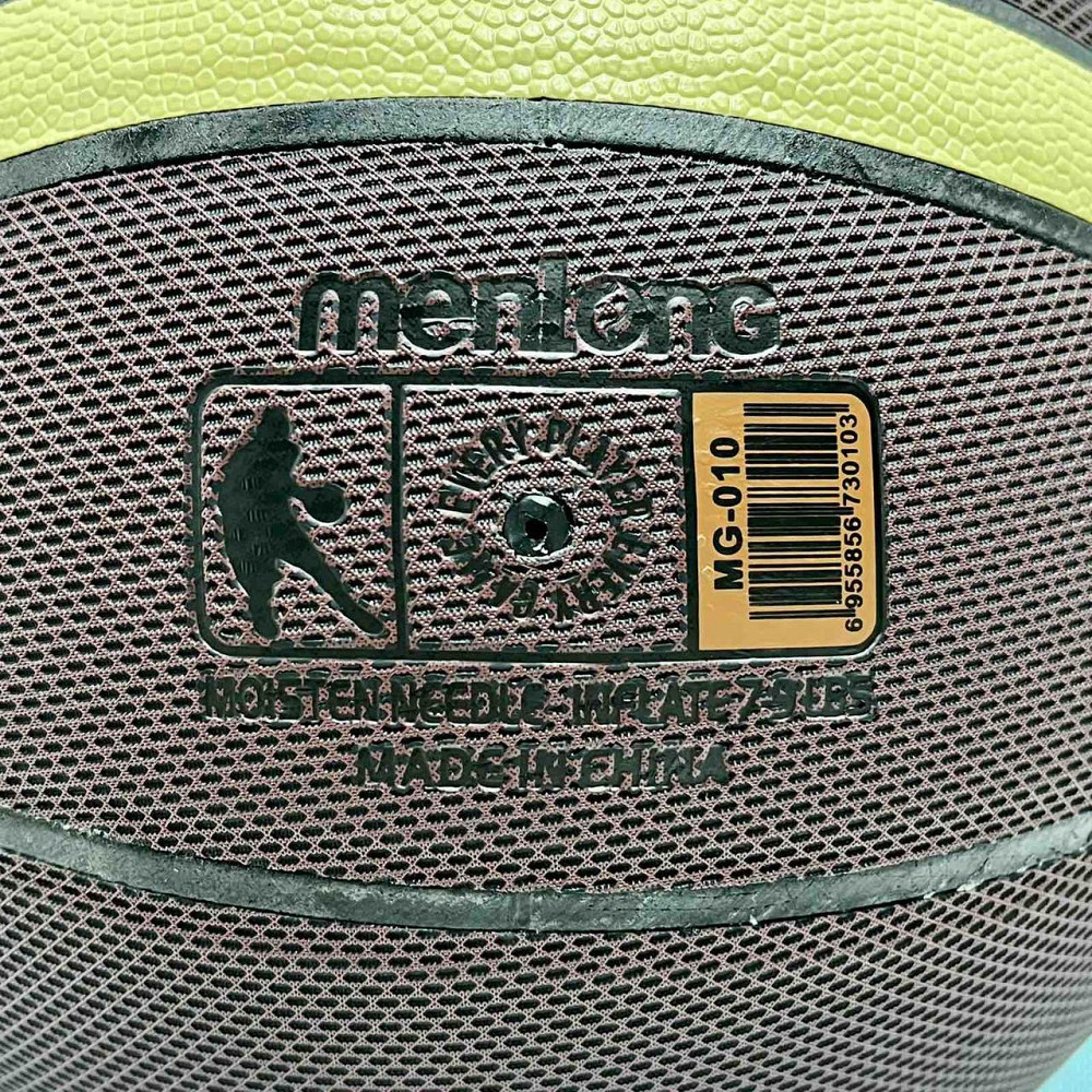 М'яч баскетбольний з яскравим дизайном Розмір 7 Коричневий (MS 3859) Чернигов - изображение 5