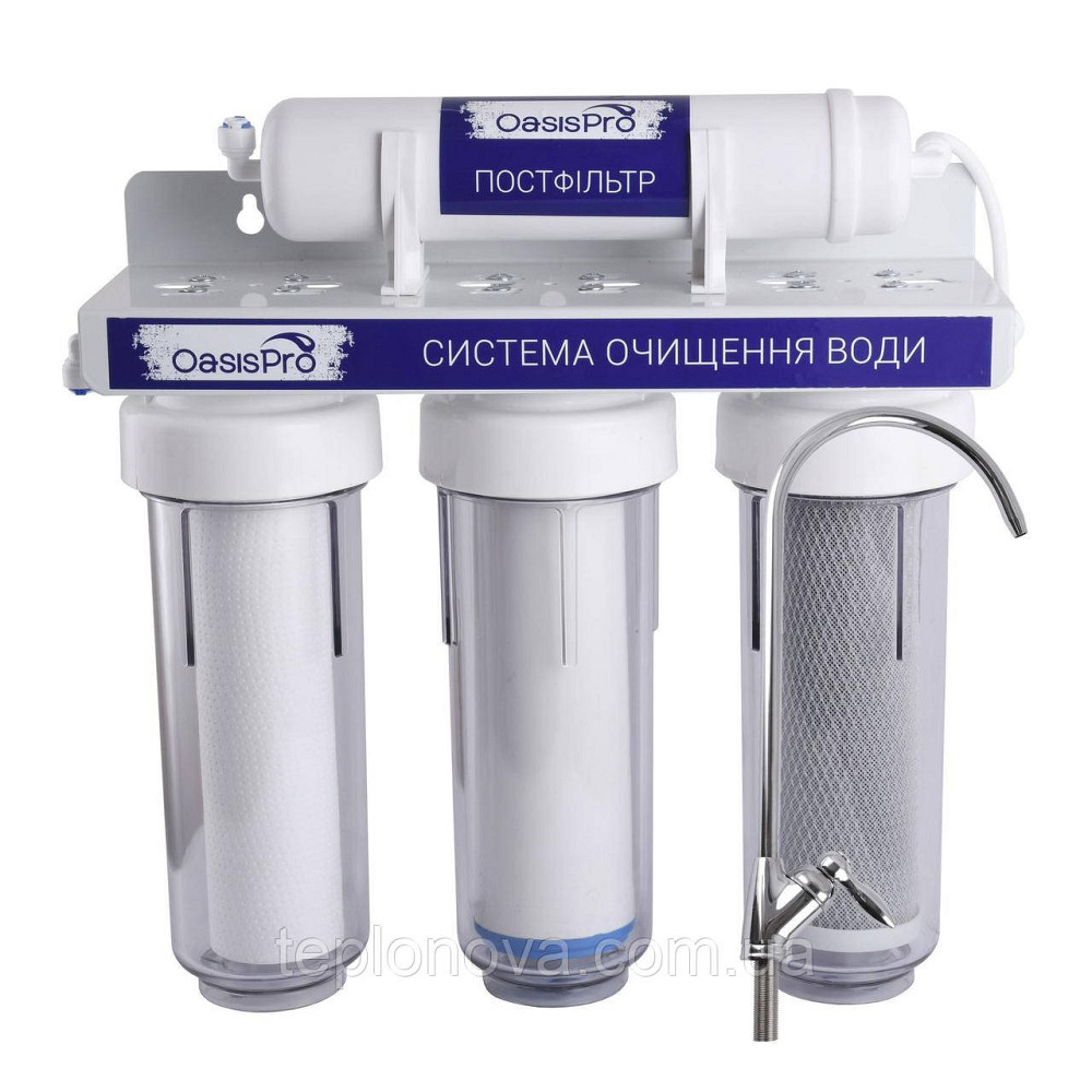 Система 4-х ступінчастого очищення OasisPro BSL204 Чернівці - фото 1