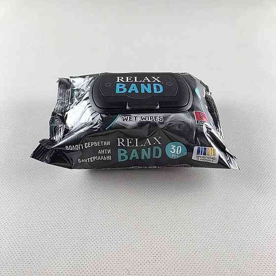 Влажная салфетка  30шт c клапаном 