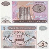 Азербайджан 5 манат 1993р UNC Р-15 Полтава - изображение 1