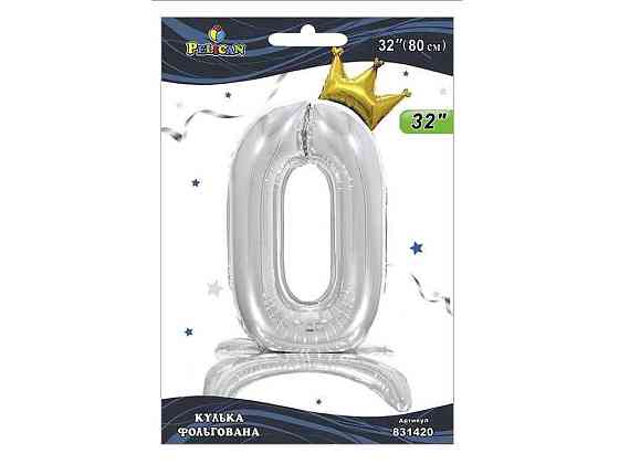 Шарик фольгированная цифра 32 (80 см) с короной на подставке 0 серебро ТМ PELICAN Киев
