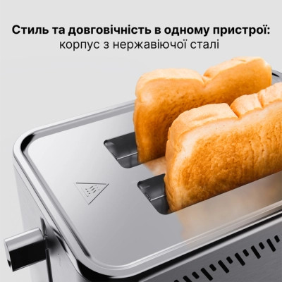 Тостер AENO TS4 (ATS0004) Винница - изображение 7