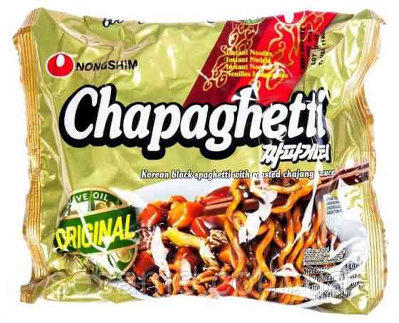 Корейська локшина рамен із соусом із чорних бобів Chapagetti Nongshim 140г Харків