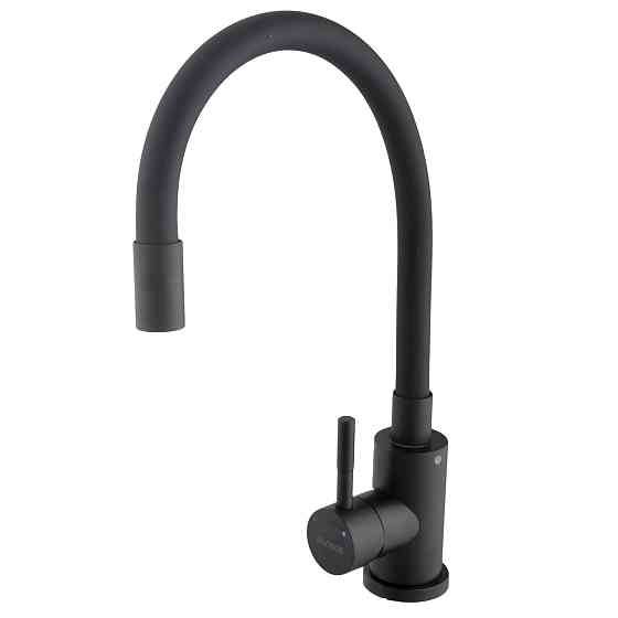 Змішувач для кухні Globus Lux ALPEN SBT1-203SB-BB Київ