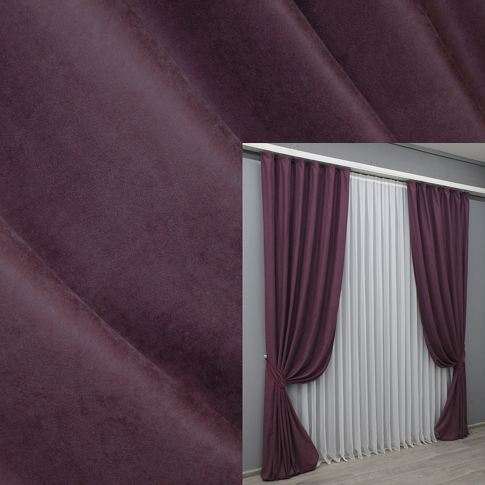 Комплект готовых штор VR-Textil Нубук однотонный № 1519ш Баклажановый 150х290 см 2 шт (33-0381 Киев - изображение 1
