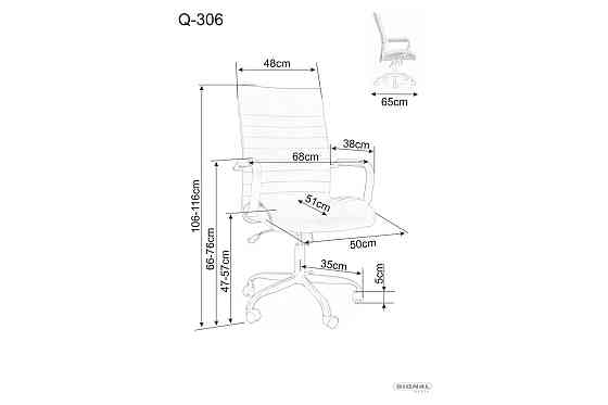 Крісло поворотне Q-306 чорне Киев