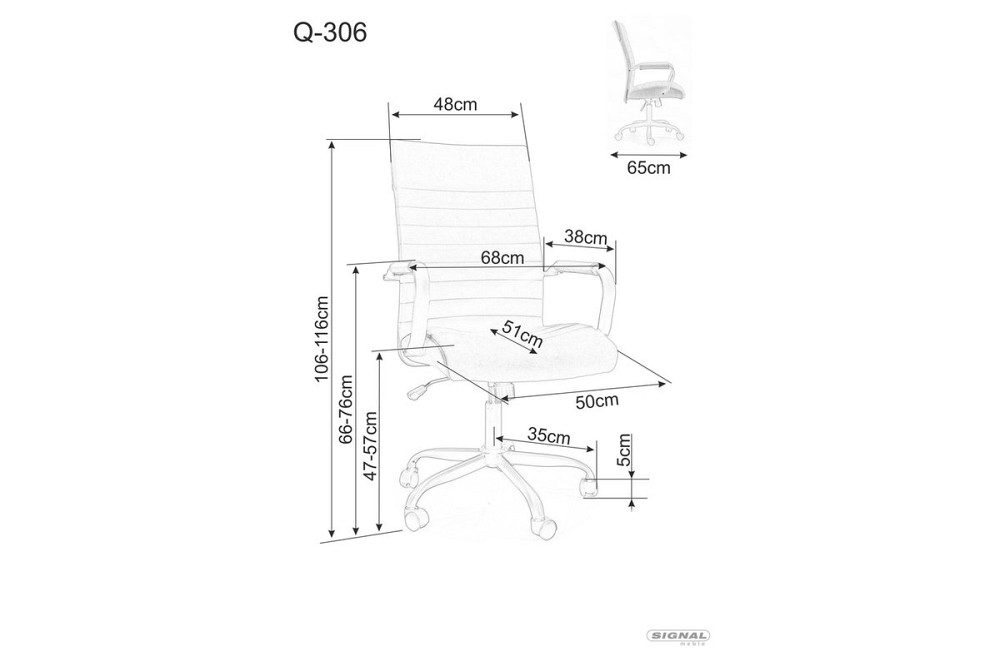 Крісло поворотне Q-306 чорне Киев - изображение 3