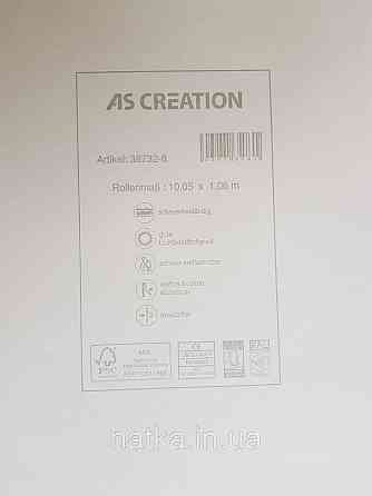 Обои виниловые на флизелине AS creation Garda 1.06Х10.05 однотонные эффект потертости светло желтые Киев